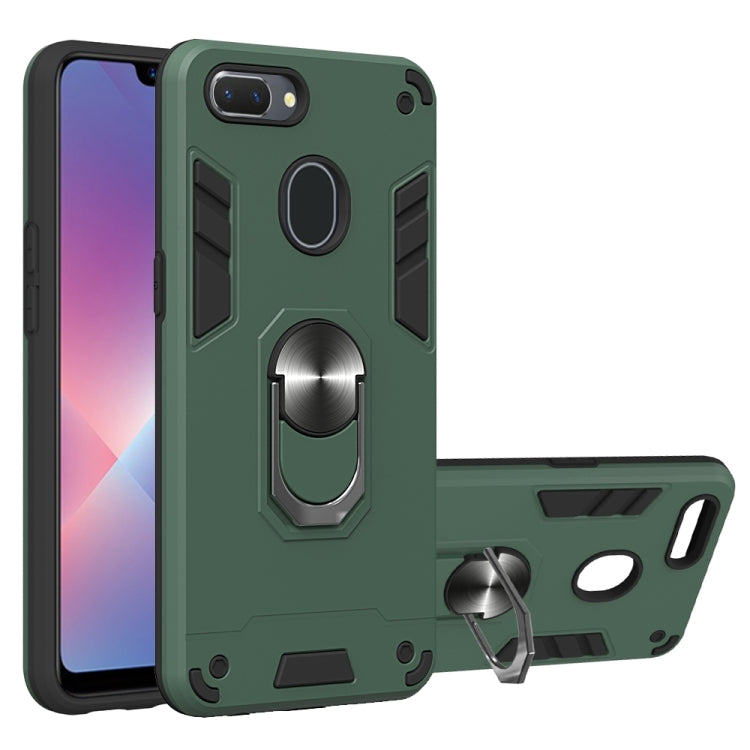 For OPPO Realme 2 2 in 1 Armour Series PC + TPU Protective Case with Ring Holder