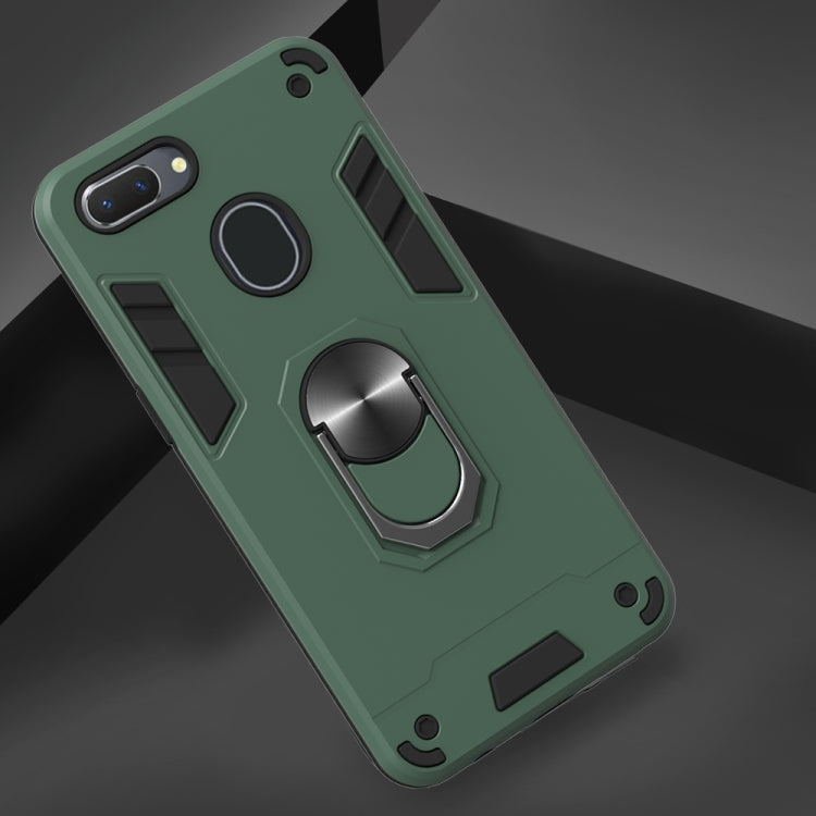 For OPPO Realme 2 2 in 1 Armour Series PC + TPU Protective Case with Ring Holder