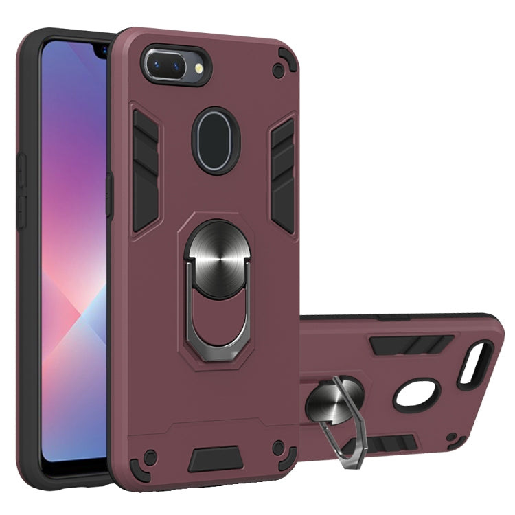 For OPPO Realme 2 2 in 1 Armour Series PC + TPU Protective Case with Ring Holder