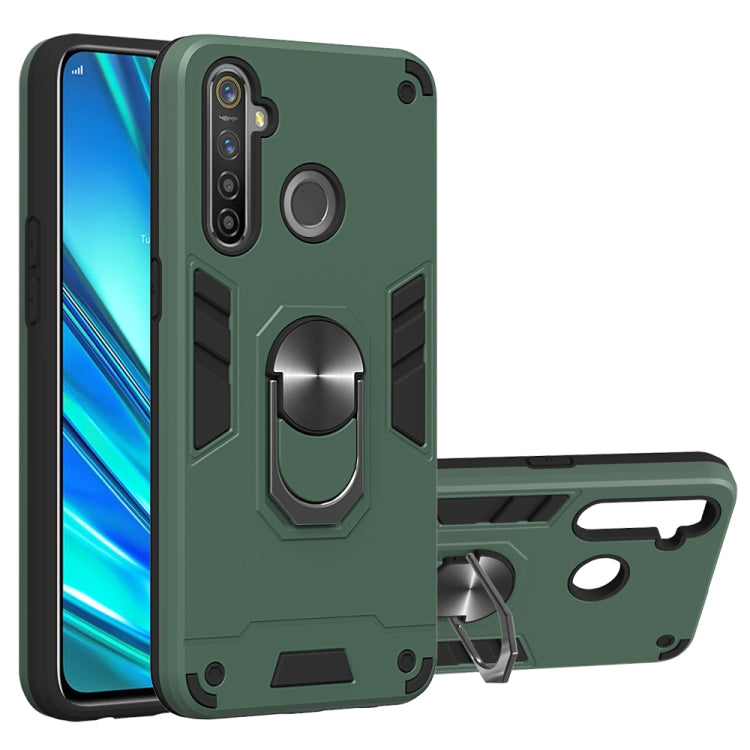 For OPPO Realme 5 Pro 2 in 1 Armour Series PC + TPU Protective Case with Ring Holder