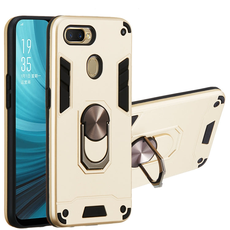 For OPPO A5s & A7 2 in 1 Armour Series PC + TPU Protective Case with Ring Holder