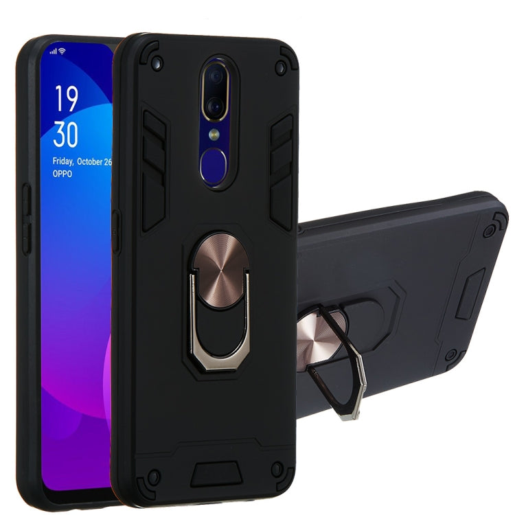 For OPPO F11 & A9 2 in 1 Armour Series PC + TPU Protective Case with Ring Holder