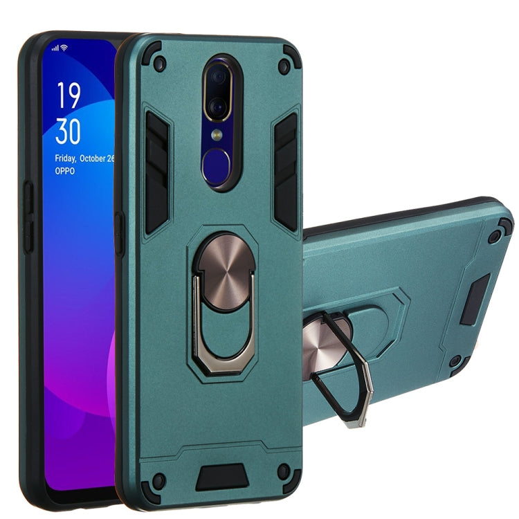 For OPPO F11 & A9 2 in 1 Armour Series PC + TPU Protective Case with Ring Holder