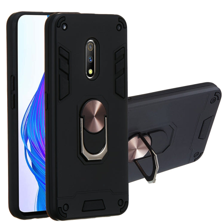 For OPPO K3 & Realme X 2 in 1 Armour Series PC + TPU Protective Case with Ring Holder
