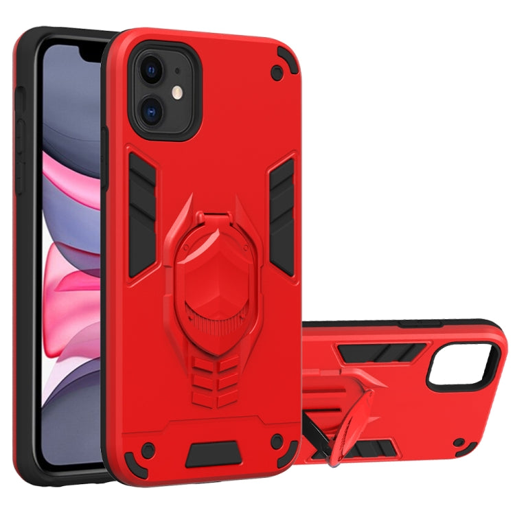 For iPhone 11 2 in 1 Armor Knight Series PC + TPU Protective Case with Invisible Holder