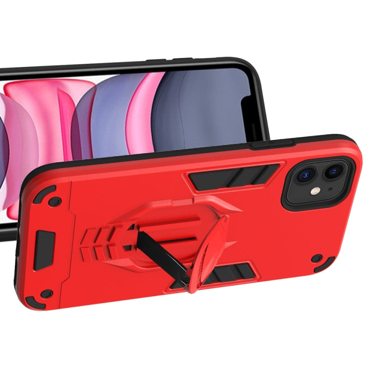 For iPhone 11 2 in 1 Armor Knight Series PC + TPU Protective Case with Invisible Holder