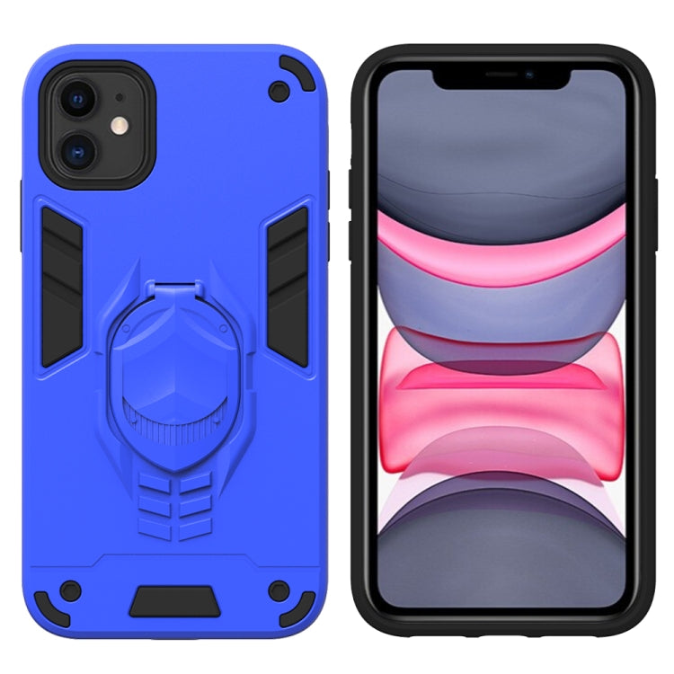 For iPhone 11 2 in 1 Armor Knight Series PC + TPU Protective Case with Invisible Holder