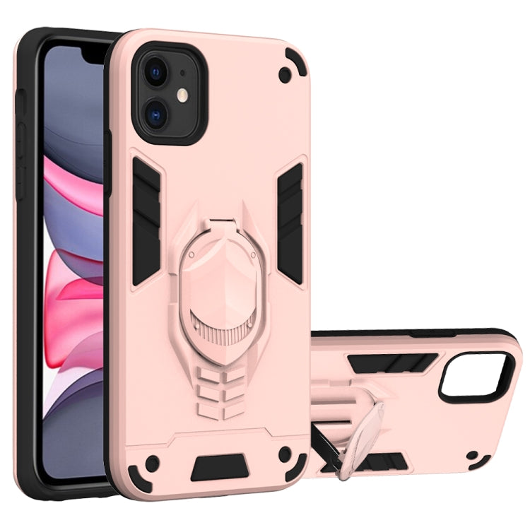 For iPhone 11 Pro 2 in 1 Armor Knight Series PC + TPU Protective Case with Invisible Holder