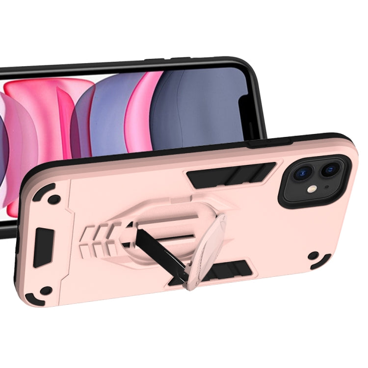 For iPhone 11 Pro 2 in 1 Armor Knight Series PC + TPU Protective Case with Invisible Holder