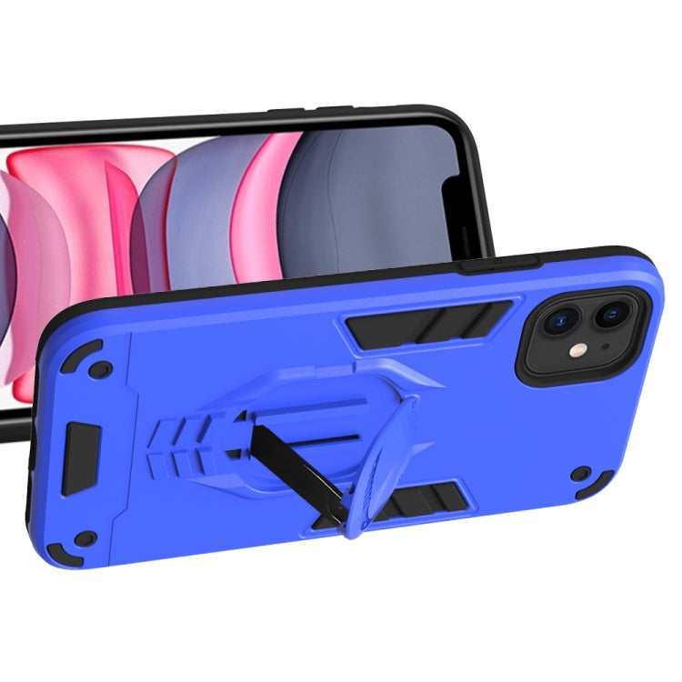 For iPhone 11 Pro 2 in 1 Armor Knight Series PC + TPU Protective Case with Invisible Holder