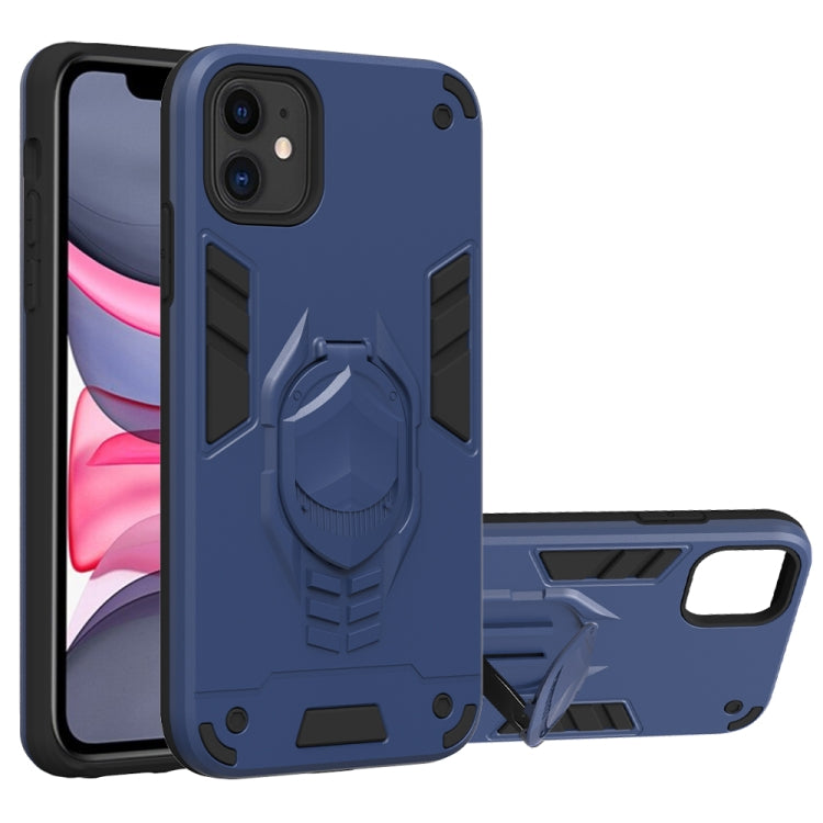 For iPhone 11 Pro 2 in 1 Armor Knight Series PC + TPU Protective Case with Invisible Holder