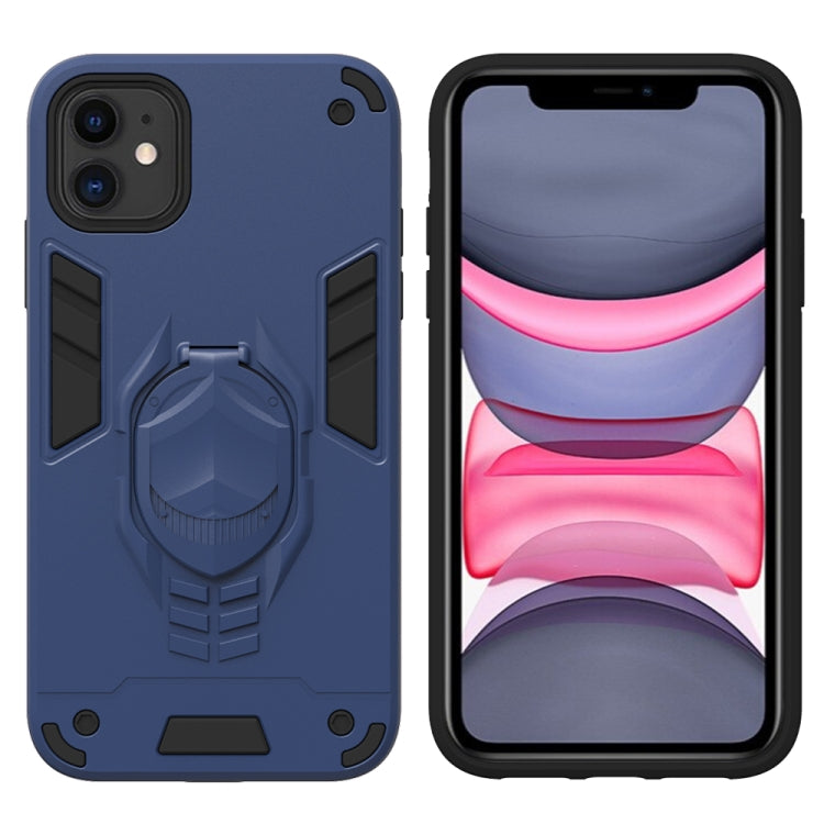 For iPhone 11 Pro 2 in 1 Armor Knight Series PC + TPU Protective Case with Invisible Holder