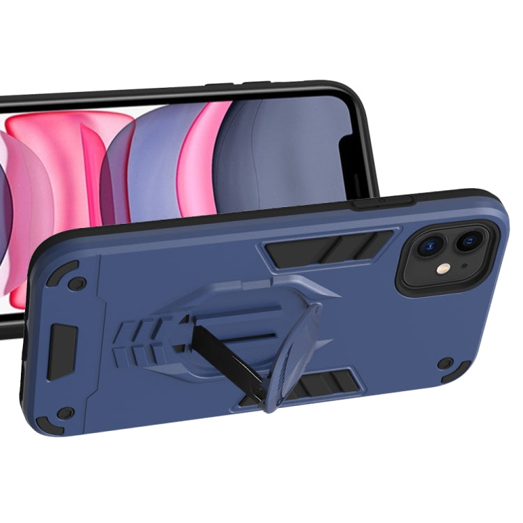 For iPhone 11 Pro 2 in 1 Armor Knight Series PC + TPU Protective Case with Invisible Holder