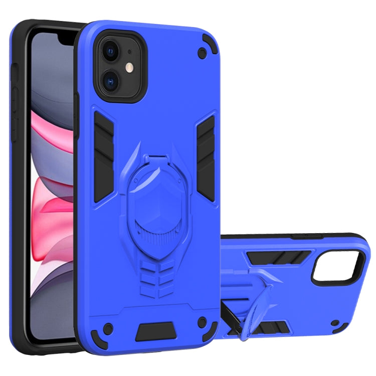 For iPhone 11 Pro Max 2 in 1 Armor Knight Series PC + TPU Protective Case with Invisible Holder
