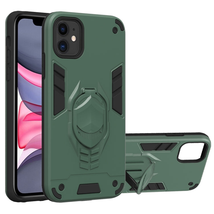 For iPhone 11 Pro Max 2 in 1 Armor Knight Series PC + TPU Protective Case with Invisible Holder