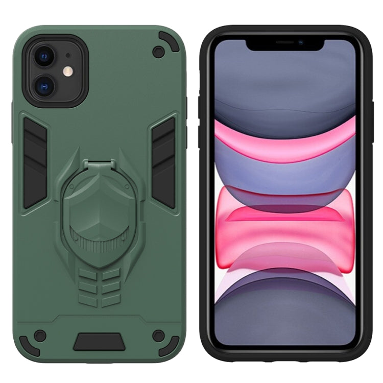 For iPhone 11 Pro Max 2 in 1 Armor Knight Series PC + TPU Protective Case with Invisible Holder