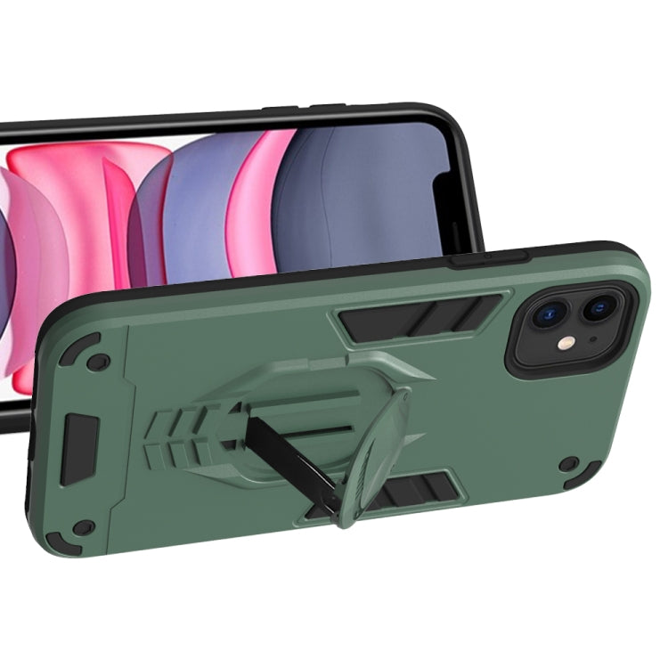 For iPhone 11 Pro Max 2 in 1 Armor Knight Series PC + TPU Protective Case with Invisible Holder