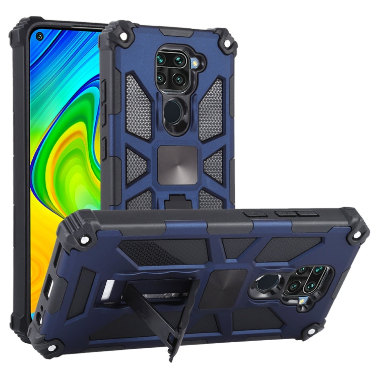 For Xiaomi Redmi Note 9 Shockproof TPU + PC Magnetic Protective Case with Holder