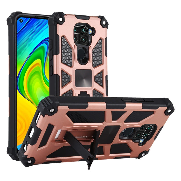 For Xiaomi Redmi Note 9 Shockproof TPU + PC Magnetic Protective Case with Holder
