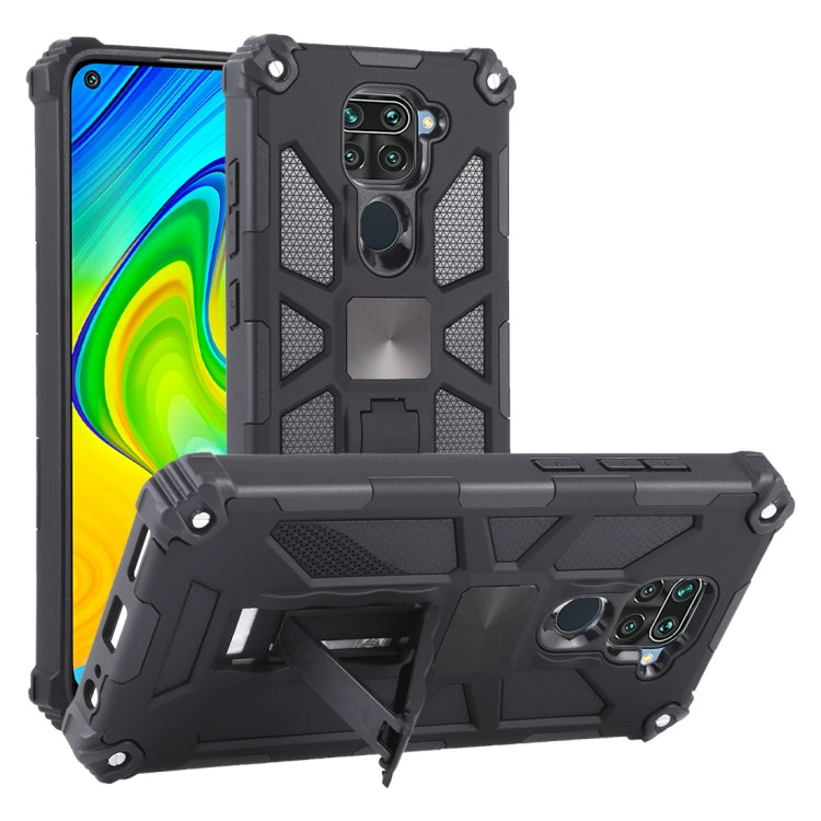 For Xiaomi Redmi Note 9 Shockproof TPU + PC Magnetic Protective Case with Holder