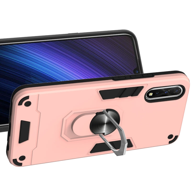 For vivo iQOO Neo / S1 2 in 1 Armour Series PC + TPU Protective Case with Ring Holder