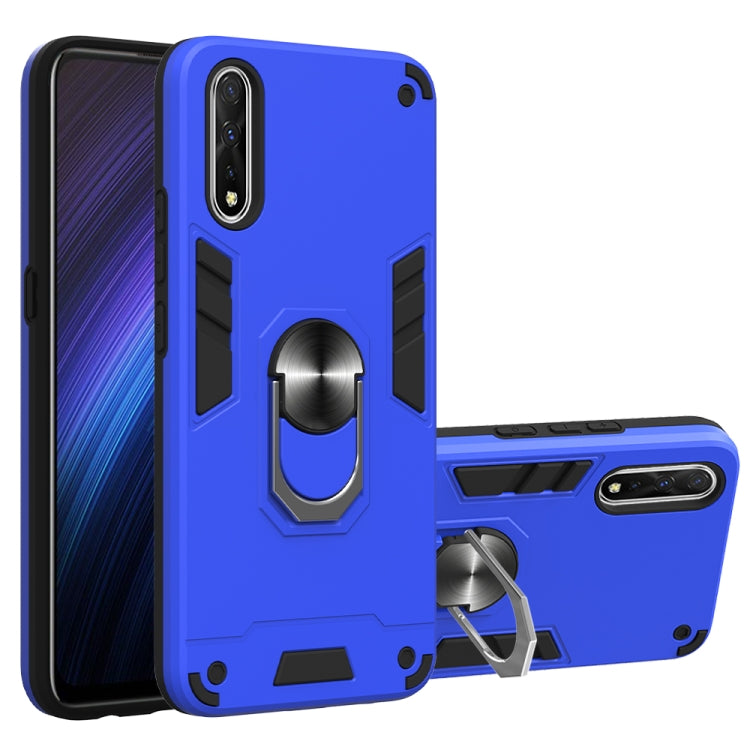 For vivo iQOO Neo / S1 2 in 1 Armour Series PC + TPU Protective Case with Ring Holder