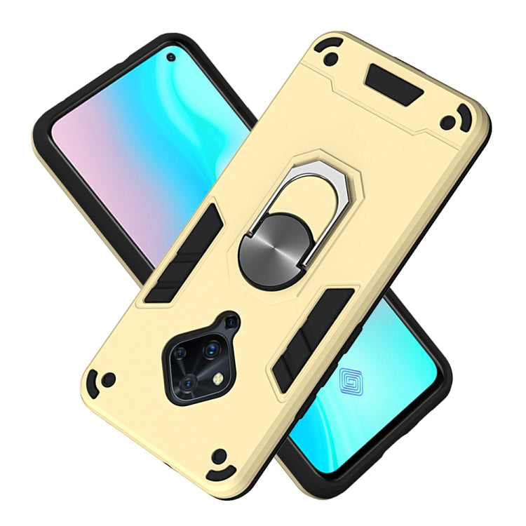 For vivo S5 2 in 1 Armour Series PC + TPU Protective Case with Ring Holder