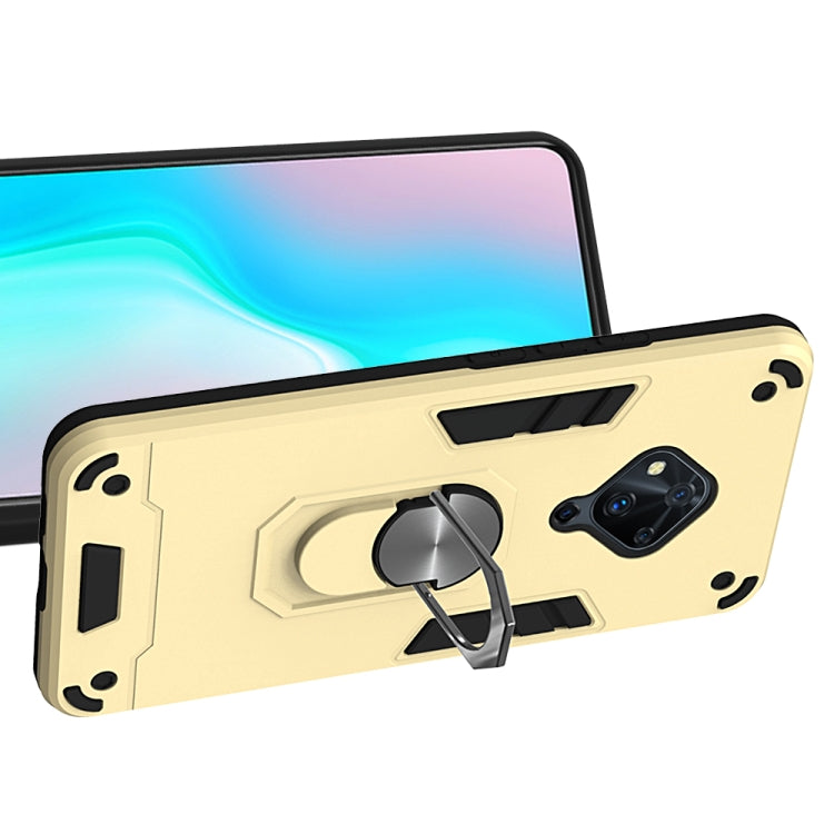 For vivo S5 2 in 1 Armour Series PC + TPU Protective Case with Ring Holder