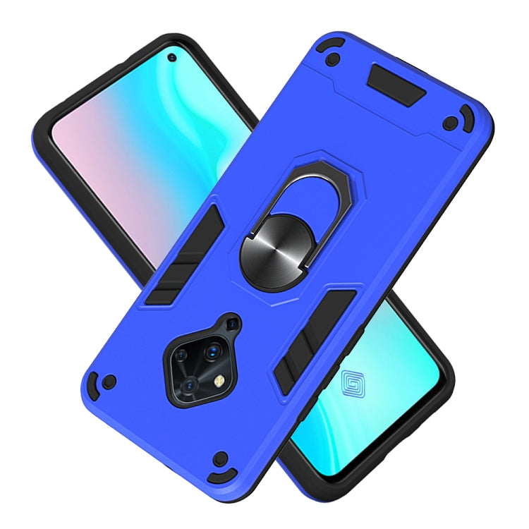For vivo S5 2 in 1 Armour Series PC + TPU Protective Case with Ring Holder