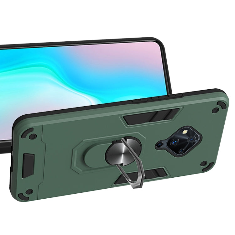 For vivo S5 2 in 1 Armour Series PC + TPU Protective Case with Ring Holder