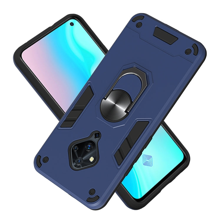 For vivo S5 2 in 1 Armour Series PC + TPU Protective Case with Ring Holder