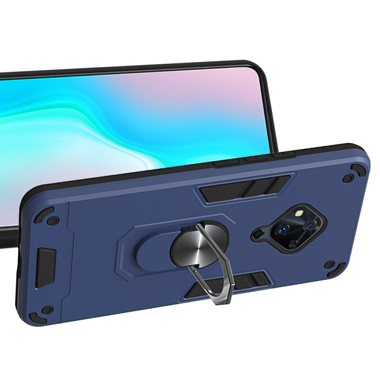 For vivo S5 2 in 1 Armour Series PC + TPU Protective Case with Ring Holder