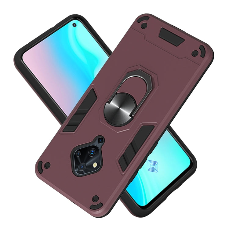 For vivo S5 2 in 1 Armour Series PC + TPU Protective Case with Ring Holder