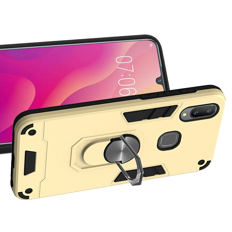 For vivo V11i 2 in 1 Armour Series PC + TPU Protective Case with Ring Holder