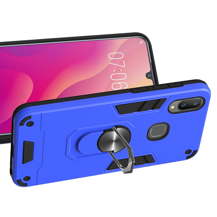 For vivo V11i 2 in 1 Armour Series PC + TPU Protective Case with Ring Holder