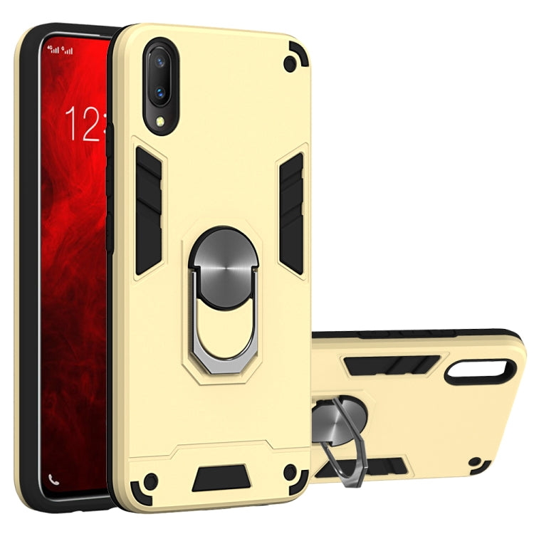 For vivo V11 / V11 Pro 2 in 1 Armour Series PC + TPU Protective Case with Ring Holder