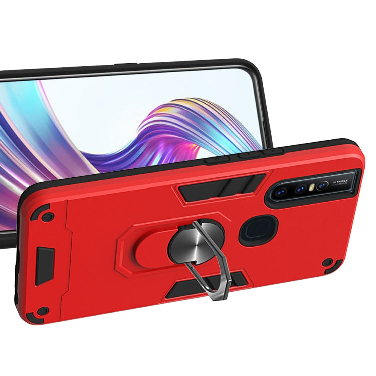 For vivo V15 2 in 1 Armour Series PC + TPU Protective Case with Ring Holder
