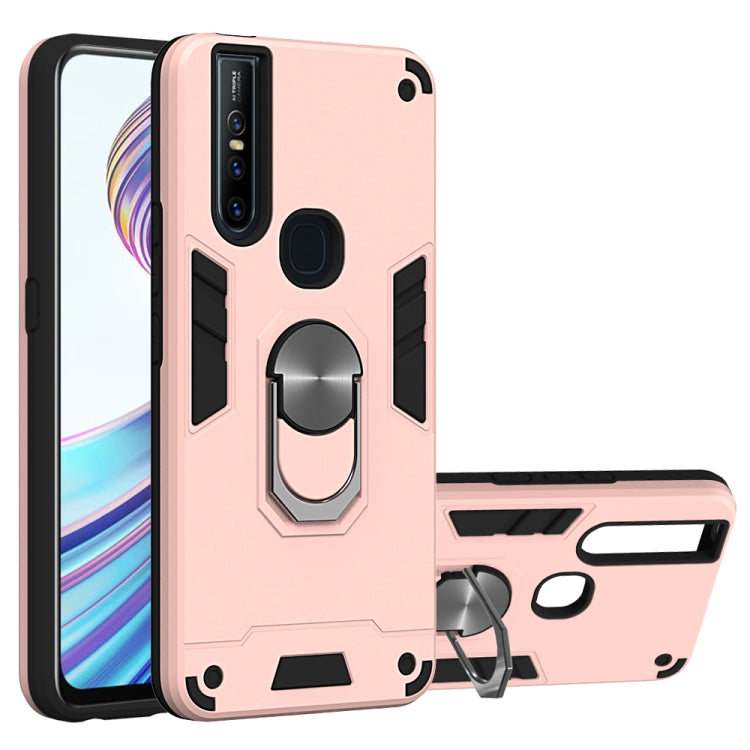 For vivo V15 2 in 1 Armour Series PC + TPU Protective Case with Ring Holder