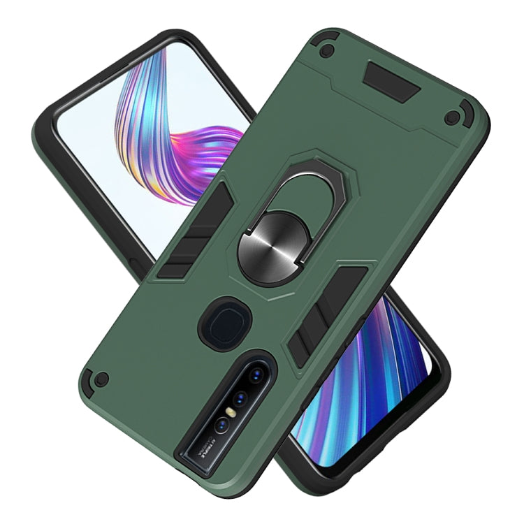 For vivo V15 2 in 1 Armour Series PC + TPU Protective Case with Ring Holder