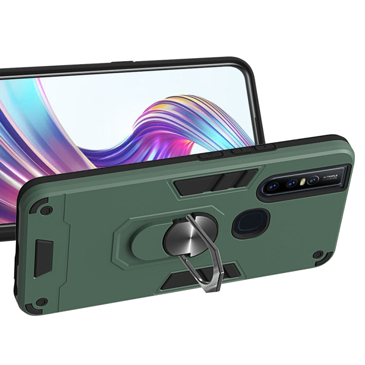 For vivo V15 2 in 1 Armour Series PC + TPU Protective Case with Ring Holder