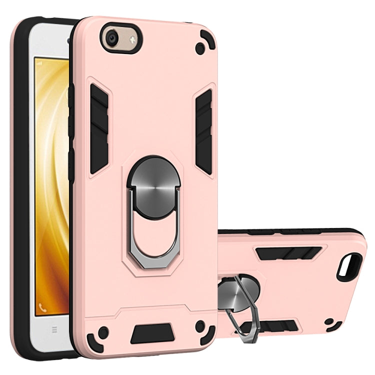 For vivo Y53 2 in 1 Armour Series PC + TPU Protective Case with Ring Holder