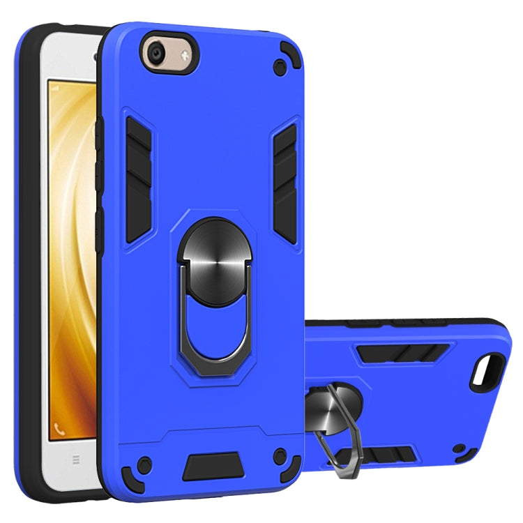 For vivo Y53 2 in 1 Armour Series PC + TPU Protective Case with Ring Holder