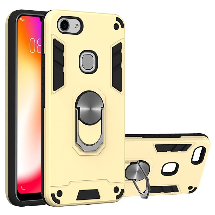 For vivo Y83 2 in 1 Armour Series PC + TPU Protective Case with Ring Holder