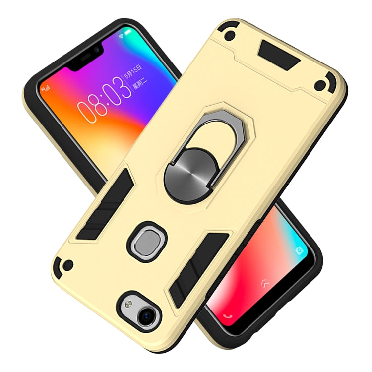 For vivo Y83 2 in 1 Armour Series PC + TPU Protective Case with Ring Holder