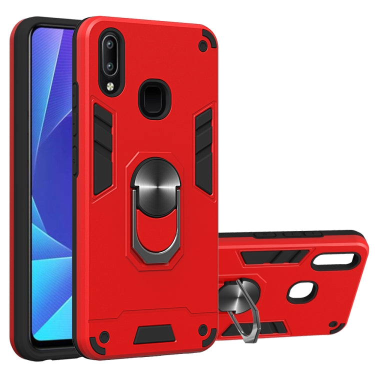 For vivo Y91 / Y95/Y93(Indian Version) / U1 2 in 1 Armour Series PC + TPU Protective Case with Ring Holder
