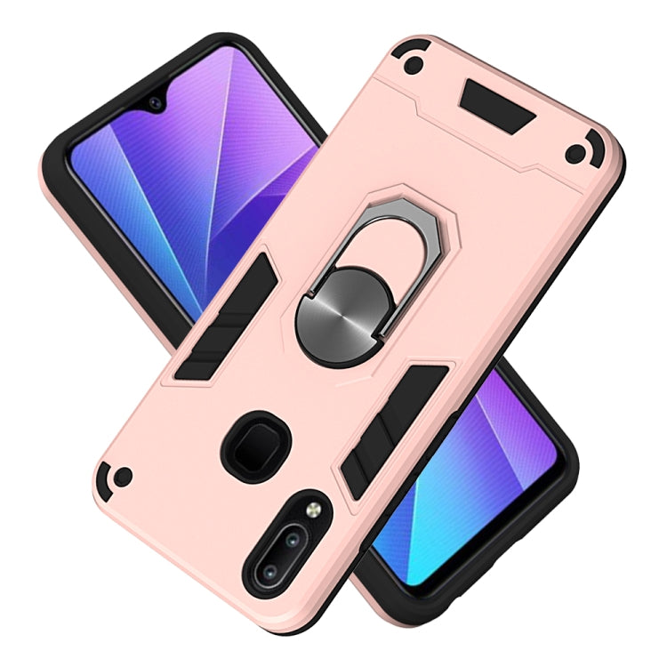 For vivo Y91 / Y95/Y93(Indian Version) / U1 2 in 1 Armour Series PC + TPU Protective Case with Ring Holder
