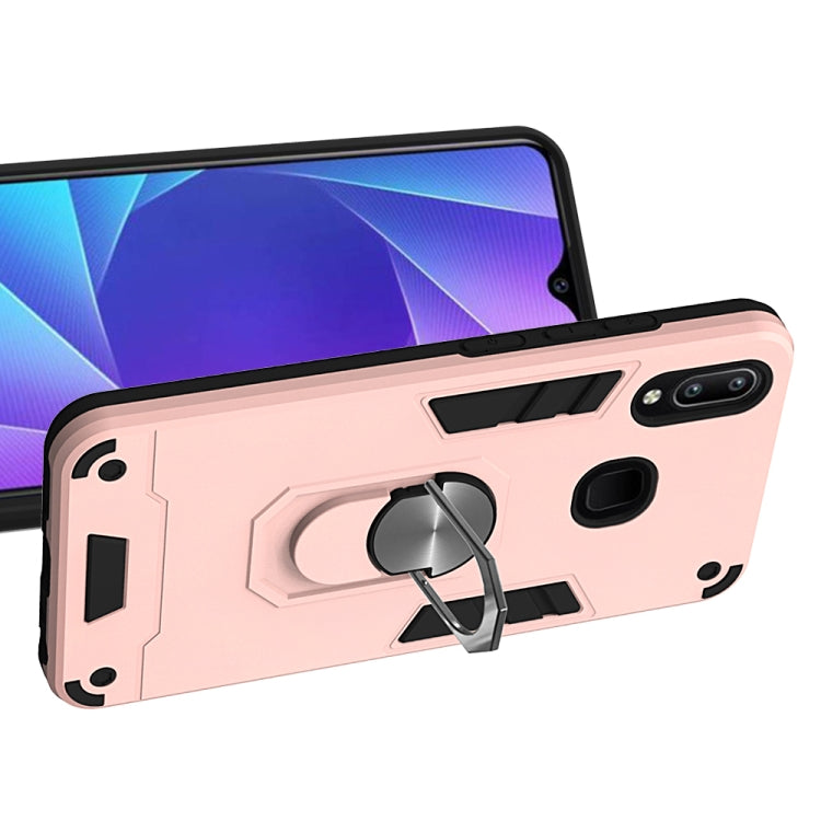 For vivo Y91 / Y95/Y93(Indian Version) / U1 2 in 1 Armour Series PC + TPU Protective Case with Ring Holder