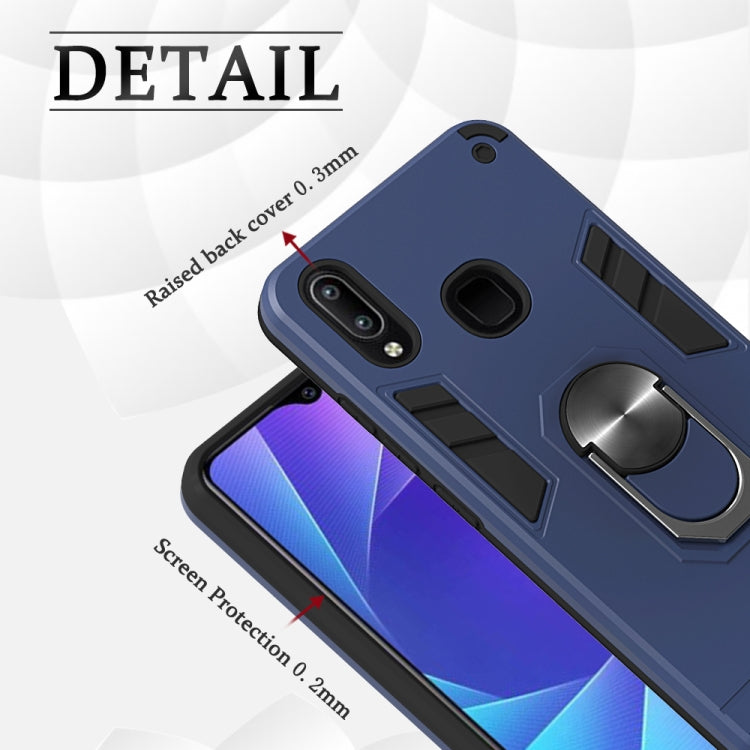 For vivo Y91 / Y95/Y93(Indian Version) / U1 2 in 1 Armour Series PC + TPU Protective Case with Ring Holder