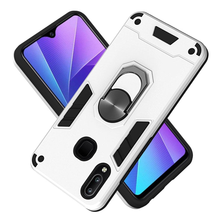 For vivo Y91 / Y95/Y93(Indian Version) / U1 2 in 1 Armour Series PC + TPU Protective Case with Ring Holder