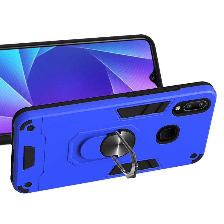 For vivo Y91 / Y95/Y93(Indian Version) / U1 2 in 1 Armour Series PC + TPU Protective Case with Ring Holder